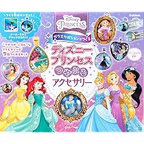 81-gRl9eaeL._AC_UL210_SR210,