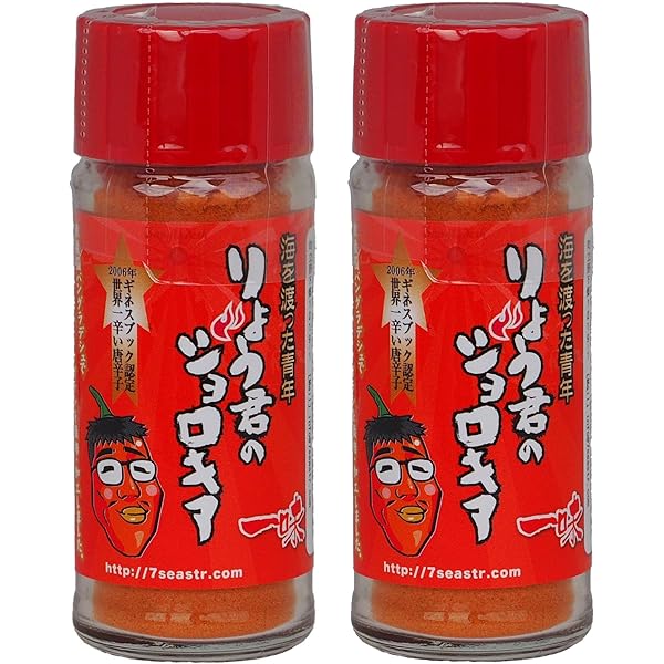 ☀激辛青＆赤唐辛子 サンクス限定販売品＆げきから君 2025年