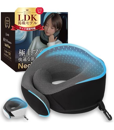 Amazon｜J-Pillow トラベルピロー | 飛行機用トラベルピロー | 英国
