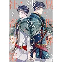 81-hKw9X-LL._AC_UL210_SR210,