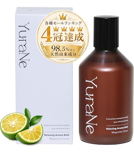 Amazon | クラリファイング バスオイル 150ml | Paul Scerri(ポール