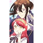 愛さないといわれましても ～元魔王の伯爵令嬢は生真面目軍人に餌付けをされて幸せになる～ XFVGA(480×854)壁紙 ジェラルド,アビゲイル