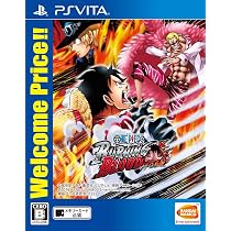Amazon | 【PSvita】ONE PIECE BURNING BLOOD Welcome Price