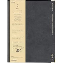 Amazon.co.jp: クレイド バインダー ノート フリークバインダーノート