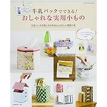 81-iXHH-vgL._AC_UL210_SR210,