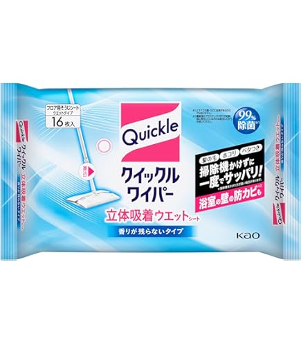 クイックル ワイパー フロア用掃除道具 立体吸着ウエットシート