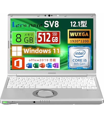 Amazon.co.jp: 【最新Win 11搭載】2in1モデルPanasonic レッツ