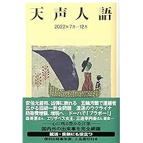 81-jA5oQTSL._AC_UL210_SR210,