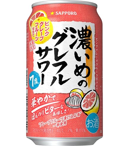 Amazon.co.jp: キリン 麒麟特製 アップルサイダーサワー 6％ 350ml×2