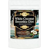 Amazon コーワリミテッド ココナッツスリムスムージー 0g コーワリミテッド チアシード