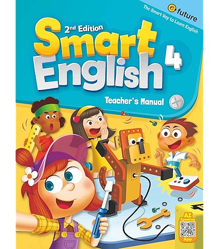 EverydayEnglish教材。 EVERYDAY English 改訂第20版 第1刷 エブリデイイングリッシュ