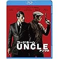 コードネームU.N.C.L.E. [Blu-ray]