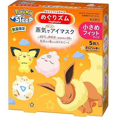 【引越し断捨離】ポケモン アイマスク 5枚×14箱、リファブラシ Amazon.co.jp: めぐりズム蒸気でホットアイマスク PoKéMoN企画品 12枚