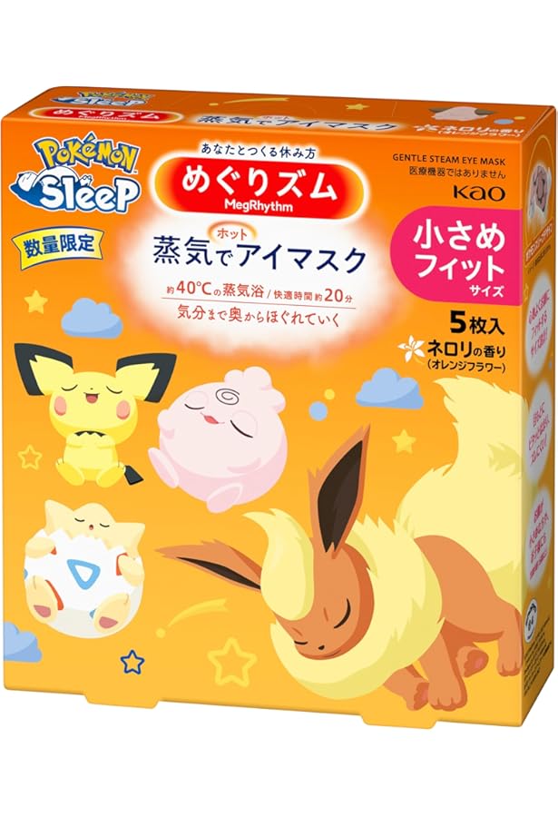 Amazon.co.jp: 【まとめ買い 3種アソートセット】 花王 めぐり