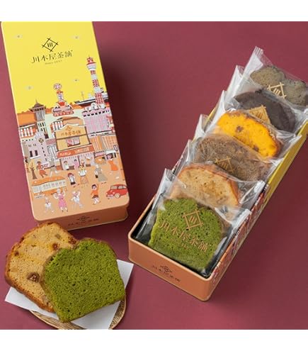 Amazon.co.jp: 川本屋茶舗 CHAGASHIパウンド 北海道 かぼちゃ 個包装