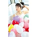 橋本環奈 フルHD(1080×1920)スマホ壁紙/待受 ハートの風船風呂に入る橋本環奈さん。 橋本環奈 フルHD(1080×1920)スマホ壁紙/待受 ハートの風船風呂に入る橋本環奈さん。