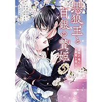 81-kKG0-KLL._AC_UL210_SR210,