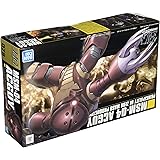 HGUC 1/144 アッガイ プラモデル