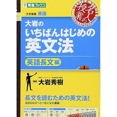 Amazon.co.jp 売れ筋ランキング: undefined の中で最も人気のある商品です