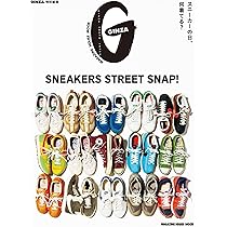 雑誌 STREET 19冊 セット 雑誌 STREET 19冊 セット