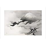 Amazon 横山大観 富士と桜図 高精彩工芸画 手彩 風景画 富士山 霊峰富士 富嶽 富嶽 さくら 春 花霞 慶事 祝掛 縁起物 日本画 日本の名画 巨匠 大家 贈答 ギフト 版画 複製画 F6 R3233 F4 R4007 F6 置物 オブジェ オンライン通販