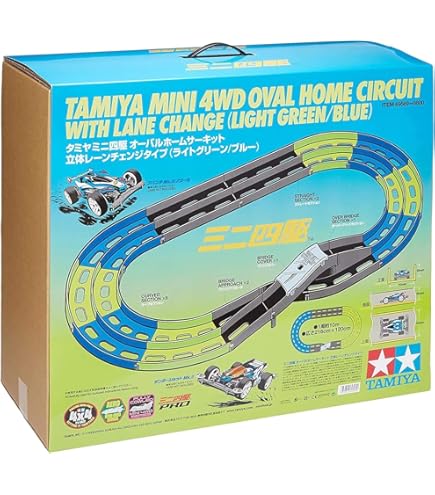 Amazon | タミヤ ミニ四駆 ジャパン カップ Jr.サーキット 69506 通販