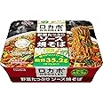 明星 ロカボNOODLES 野菜たっぷり ソース焼そば[糖質35.2g] 120g ×12個