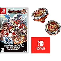 Amazon.co.jp: ベイブレードエックス エボバトル -Switch 【Amazon.co