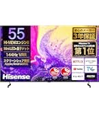 ハイセンス 65E7N PRO MiniLED 量子ドット 4K液晶 倍速パネル Amazon | 【Amazon.co.jp限定】ハイセンス 65V型 4K Mini LED