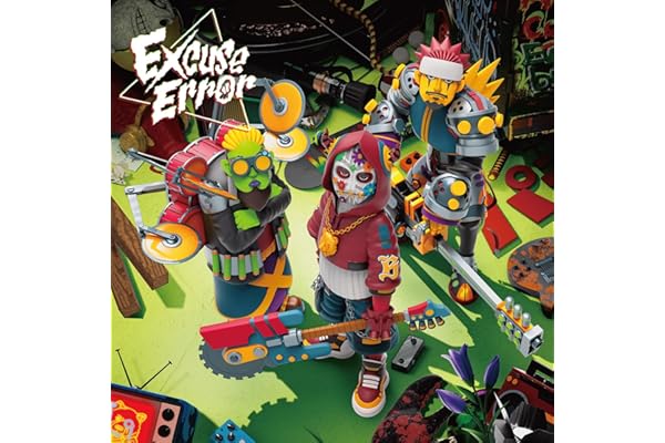 【Amazon.co.jp限定】Excuse Error - WANIMA (オリジナルリフレクターキーホルダー (全4種・ランダム1種) + メガジャケ付)