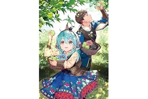 最弱テイマーはゴミ拾いの旅を始めました。17【電子書籍限定書き下ろしSS付き】