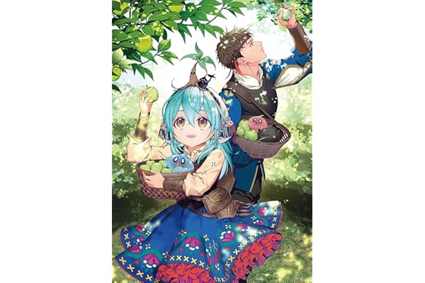 最弱テイマーはゴミ拾いの旅を始めました。17【電子書籍限定書き下ろしSS付き】