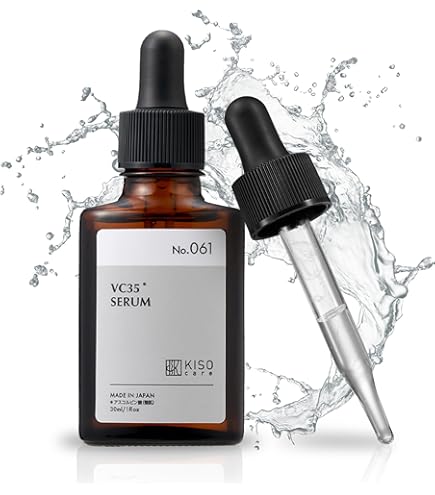 Amazon.co.jp: KisoCare NA20 Niacinamide 20% + PCA Zinc 4% + 4