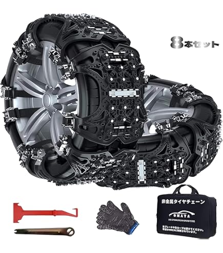 未使用品カーメイトCAR MATEタイヤチェーンQE14L バイアスロン バイアスロン（公式）QE14L 正規品 タイヤチェーン