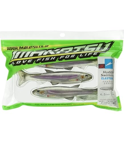 Amazon.co.jp: イマカツ(Imakatsu) ハドルファットフライ