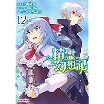 81-n-IFr9HL._AC_UL210_SR210,