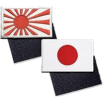 Amazon.co.jp: 【Big Hashi 】日本国旗 旭日旗ワッペン 旭日旗