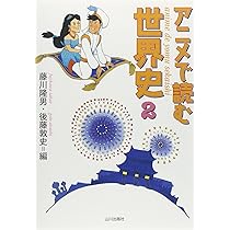 81-nJBgyv5L._AC_UL210_SR210,