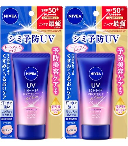 Amazon.co.jp: Nivea UV Deep Protection & Care Gel 2.8 oz (80 g