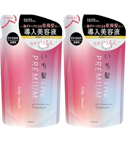 Amazon | 【セット品】いち髪 プレミアム ラッピングマスク 200g +