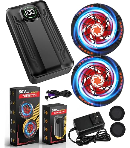 Amazon.co.jp: 2026極冷×最強爆風 ペルチェファンバッテリーセット