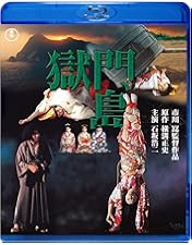 お値下げしました！市川崑✖️石坂浩二　金田一耕助シリーズ DVD-BOX 金田一耕助の事件匣 市川崑×石坂浩二 金田一耕助シリーズ劇場版