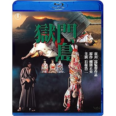 ミテハイケナイ都市伝説~闇に葬り去られた人間失格者達~ [DVD] Amazon.co.jp: ミテハイケナイ都市伝説~闇に葬り去られた人間