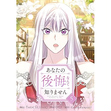 Amazon.co.jp 最新リリース: undefined の新着ランキングです。