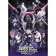Fate/Grand Order THE STAGE‐冠位時間神殿ソロモン‐(完全生産限定版) [Blu-ray]