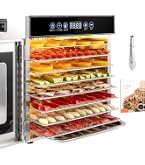 Amazon.co.jp: 東明テック(Tohmei Tech) 食品乾燥機/62-3901-67 白