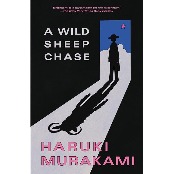 Amazon | 1Q84 (Vintage International) | Murakami, Haruki | Literary