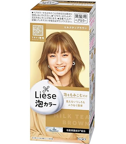 Amazon.co.jp: 香草カラー B7 100 3袋セット : ビューティー