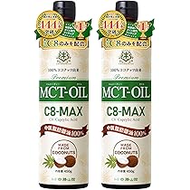 Amazon.co.jp: 【簡単 バターコーヒー 】 仙台勝山館 MCTコーヒー