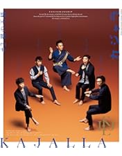 Blu-ray 小林賢太郎テレビ 6・7〈2枚組〉 Amazon.co.jp: 小林賢太郎テレビ6・7 [DVD] : 小林賢太郎, 松重